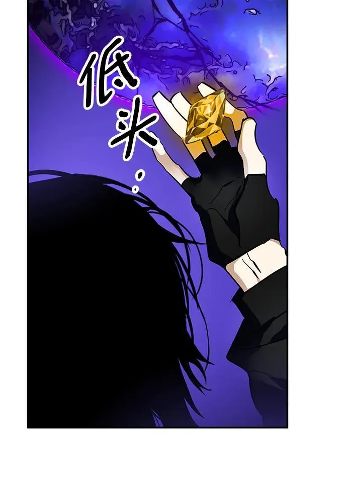 [第151话] 混沌的大地（1）59