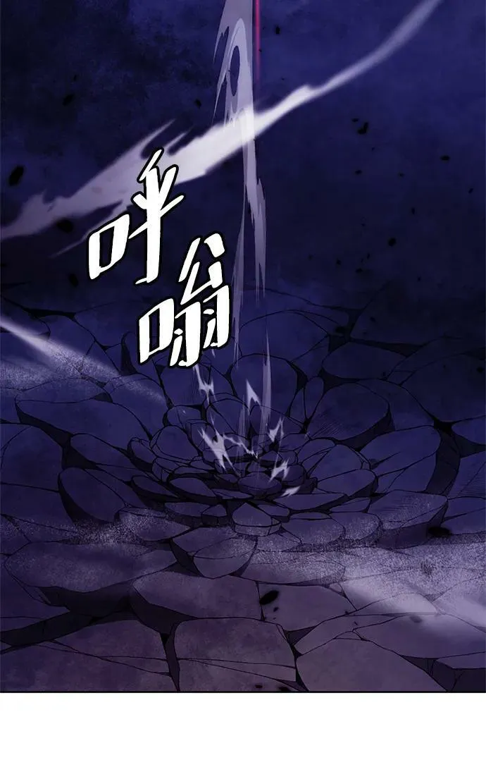 [第122话] 正义的萌芽（2）82