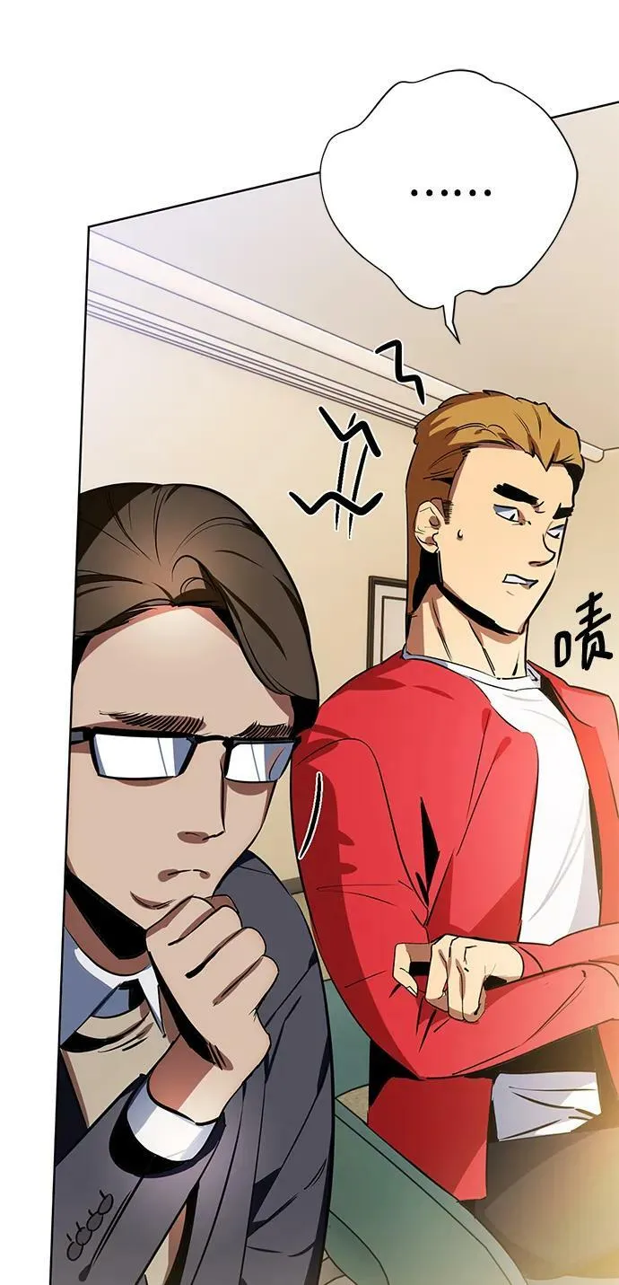 [第126话] 重新开放的准备23