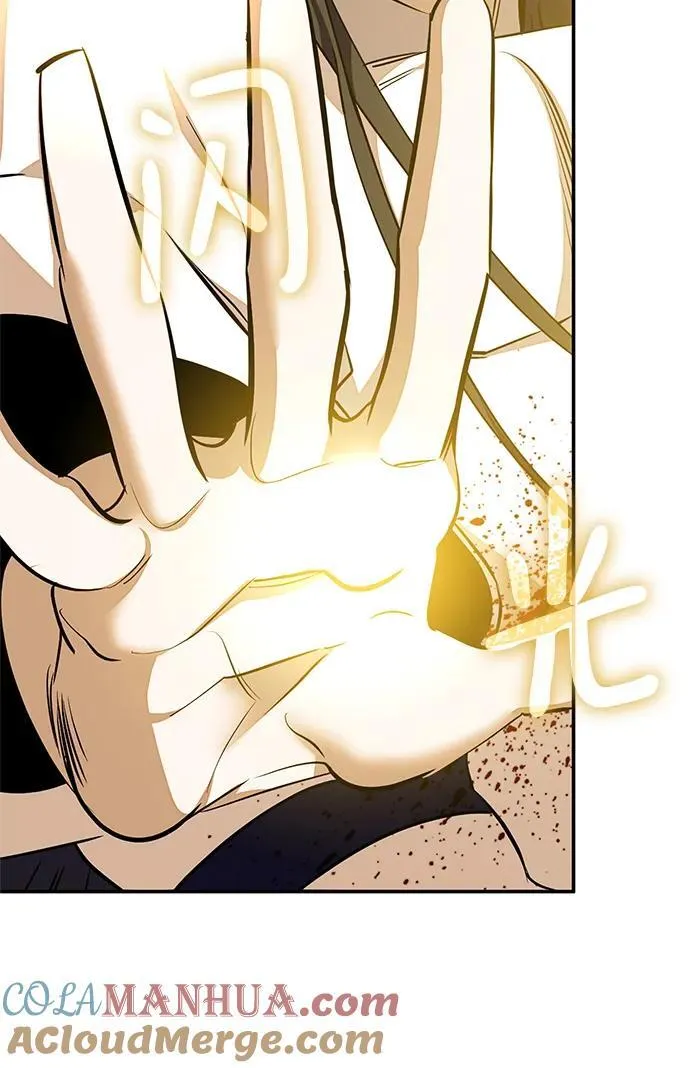 [第140话] 拨开血色的天空（3）40