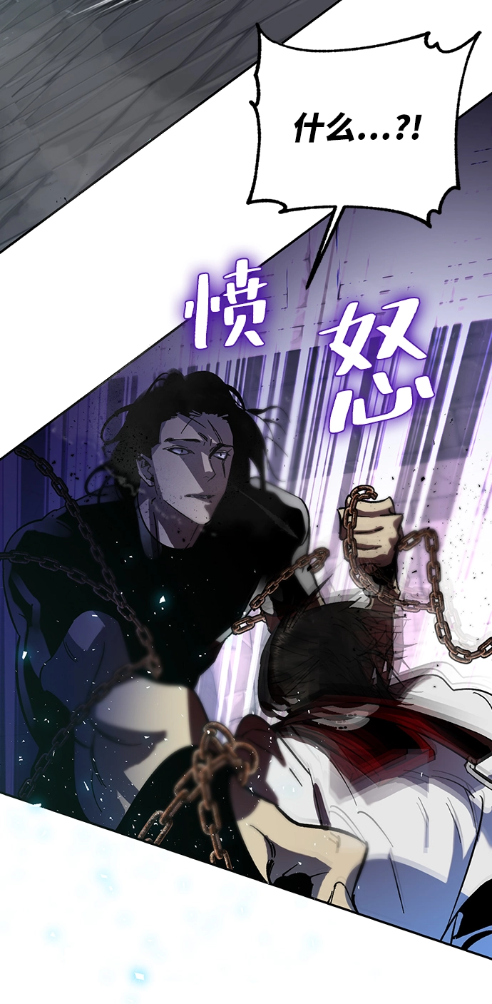 [第19话] 死亡宣告3