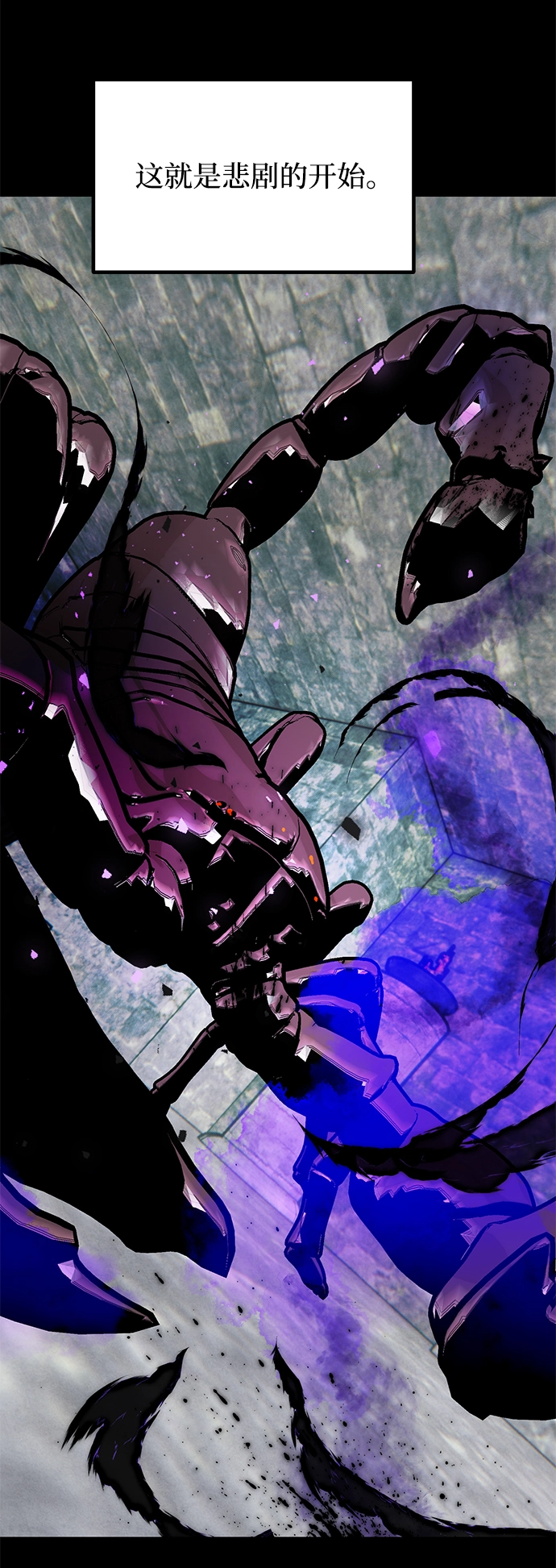 [第56话] 隐藏的炸弹（2）6
