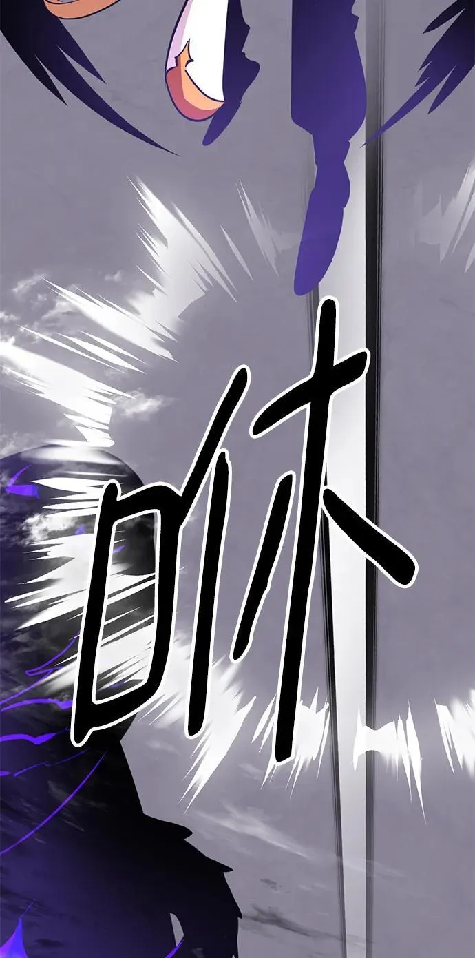[第150话] 阿赫里曼（3）70