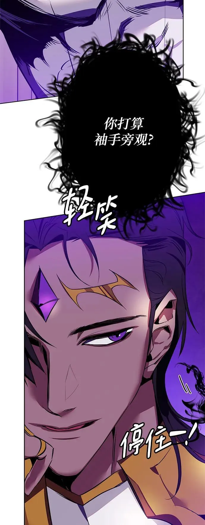 [第126话] 重新开放的准备61