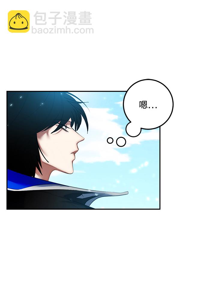 [第81话] 湖底村庄（1）19
