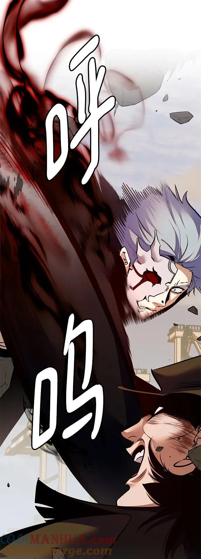 [第146话] 有价值的人（2）6