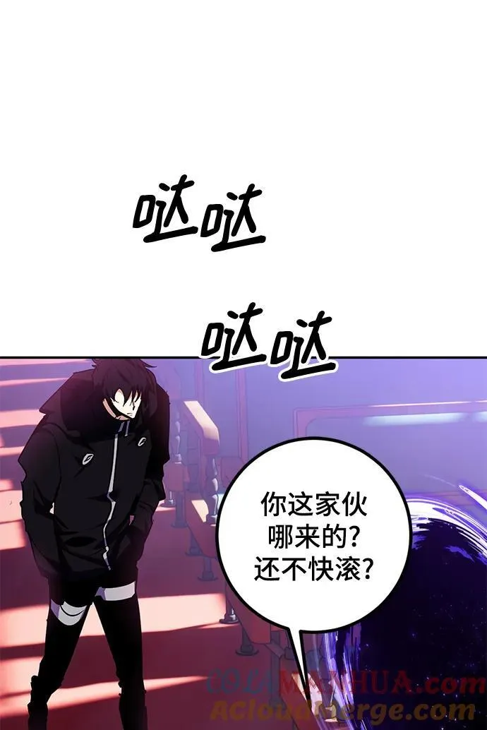 [第143话] 恶魔的请求（1）92