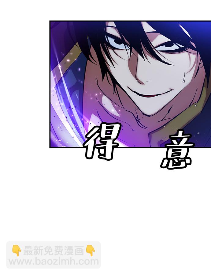 [第71话] 逆行的魔法（1）63