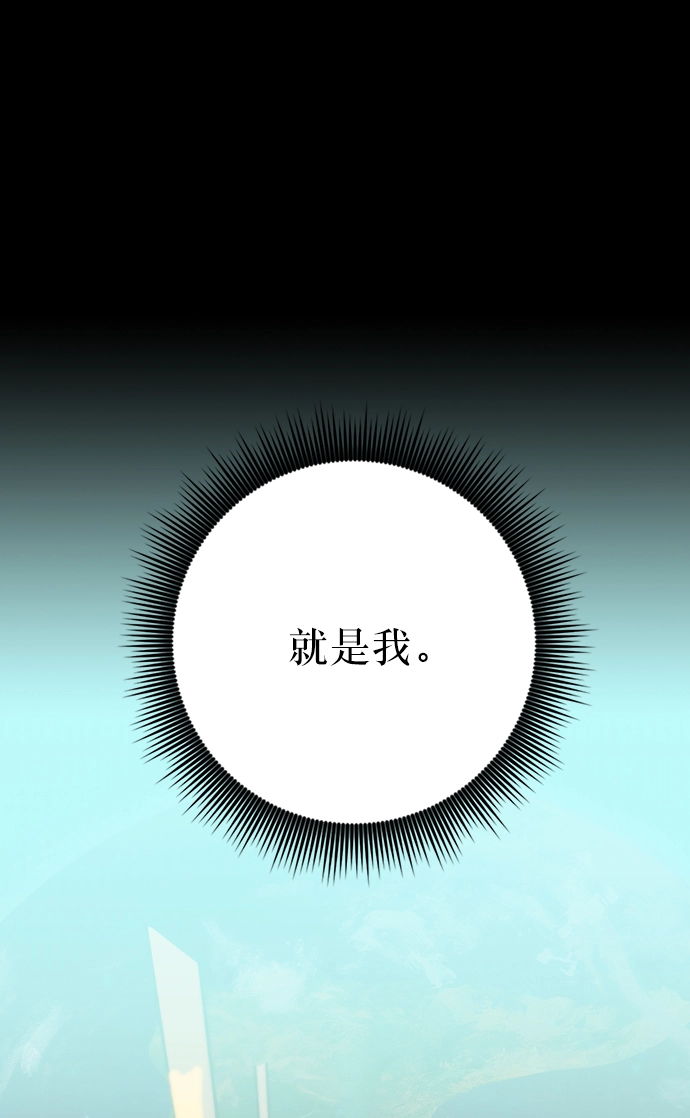 [第17话] 谦让的美德（2）46