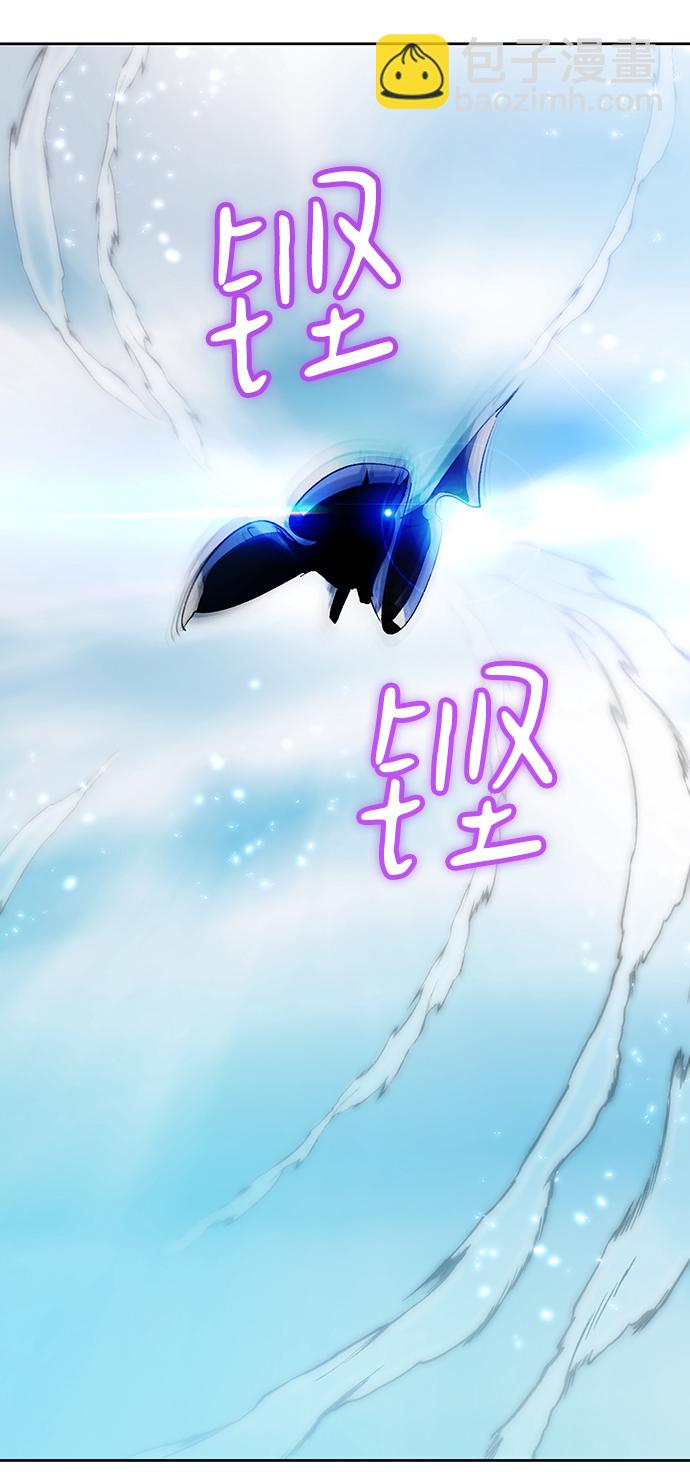 [第86话] 贝希摩斯（3）36