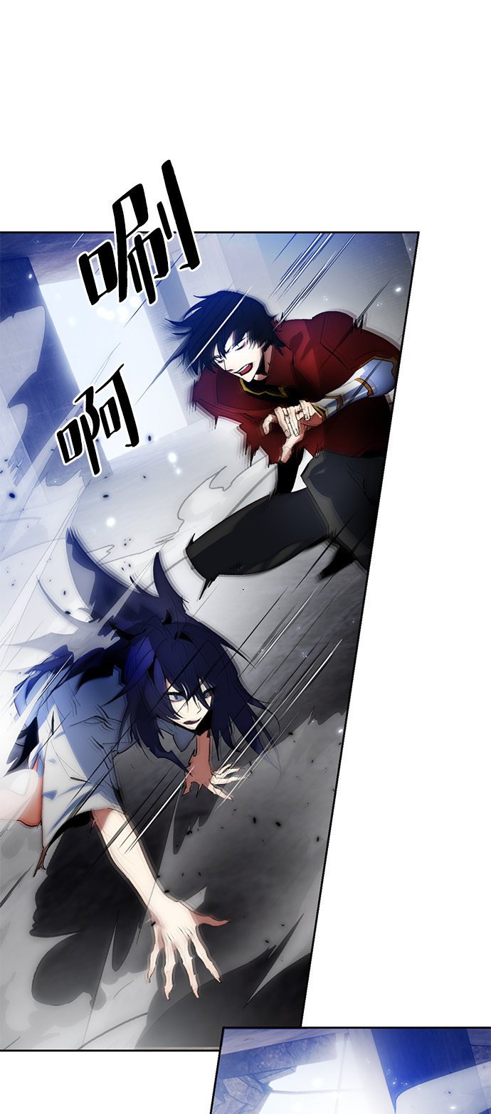 [第97话] 病娇女的爱（3）44