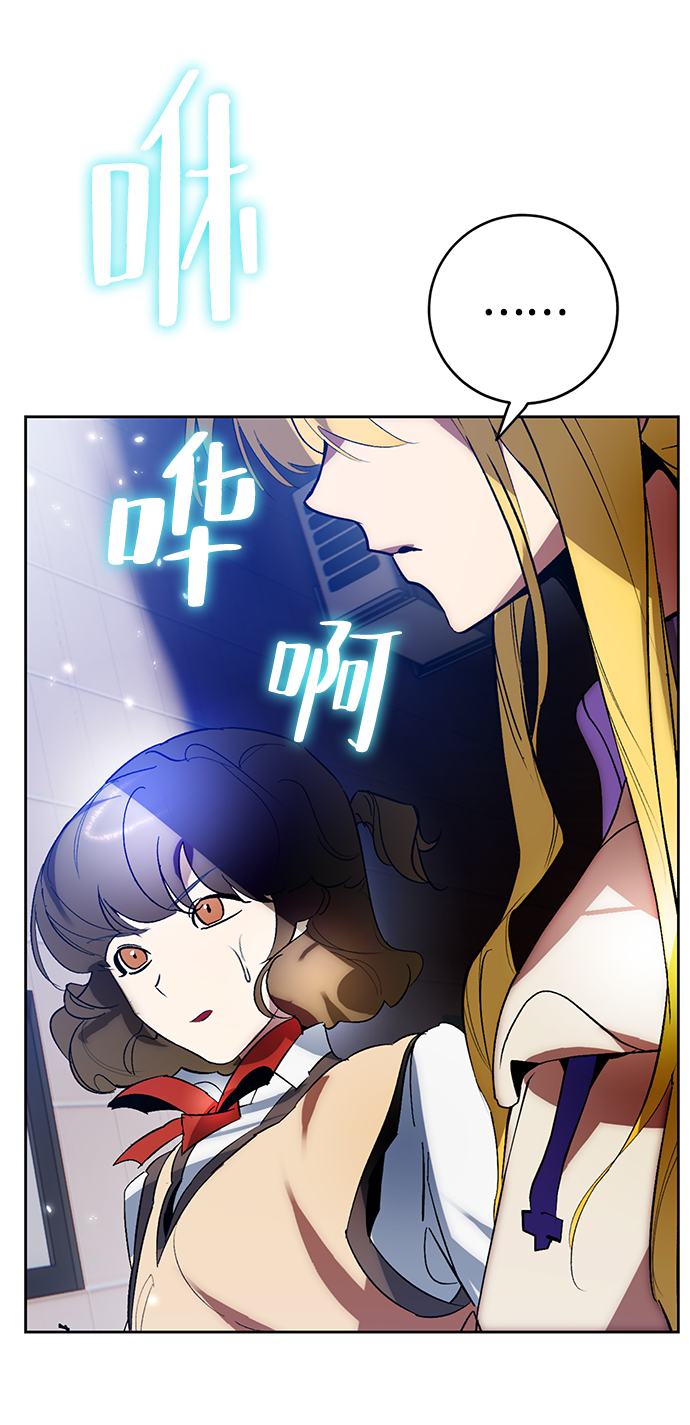 [第103话] 正面突破（1）55