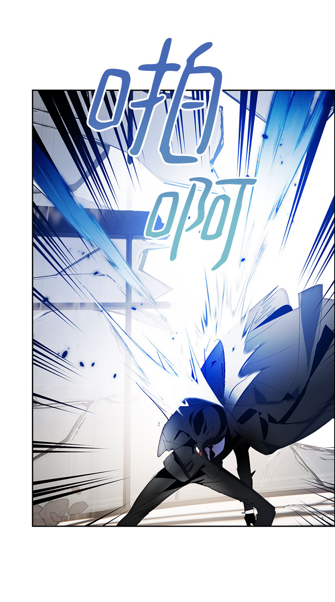 [第106话] 为了埃莉斯（2）48