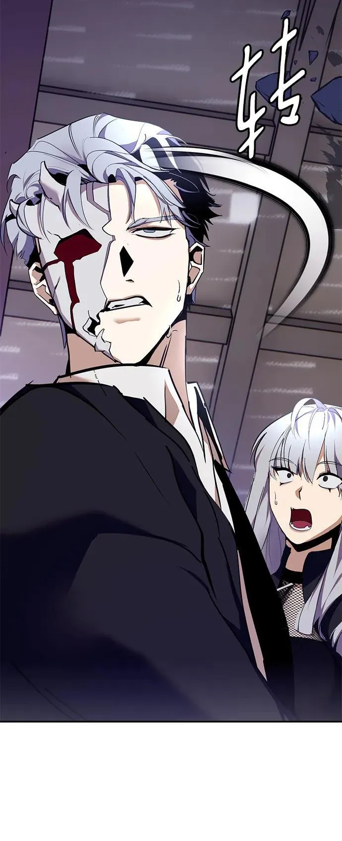 [第145话] 有价值的人（1）35