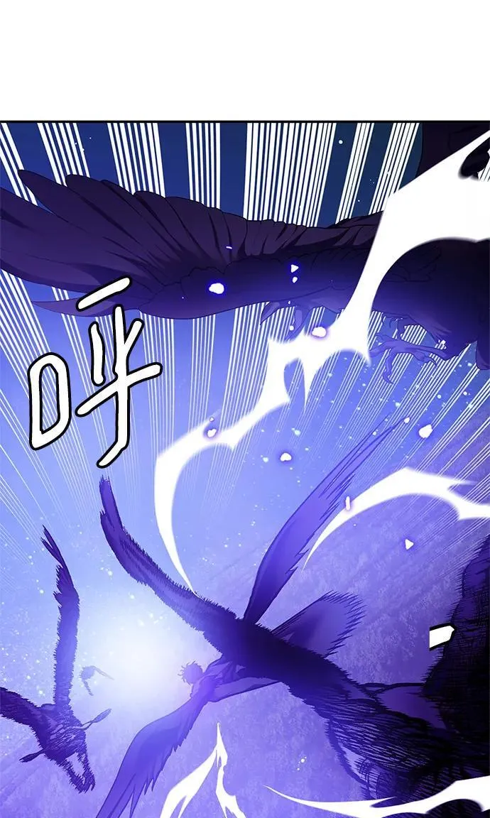 [第135话] 血教88