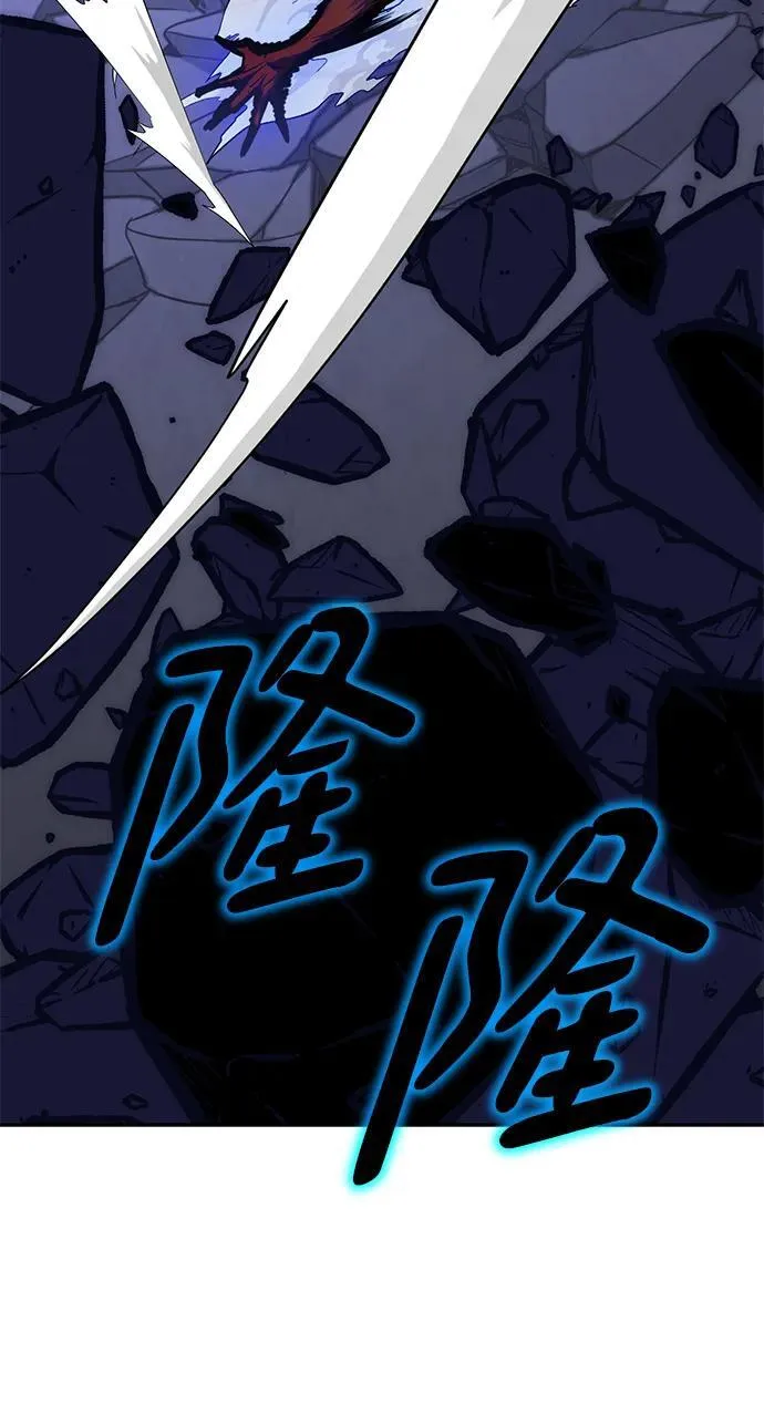 [第149话] 阿赫里曼（2）5