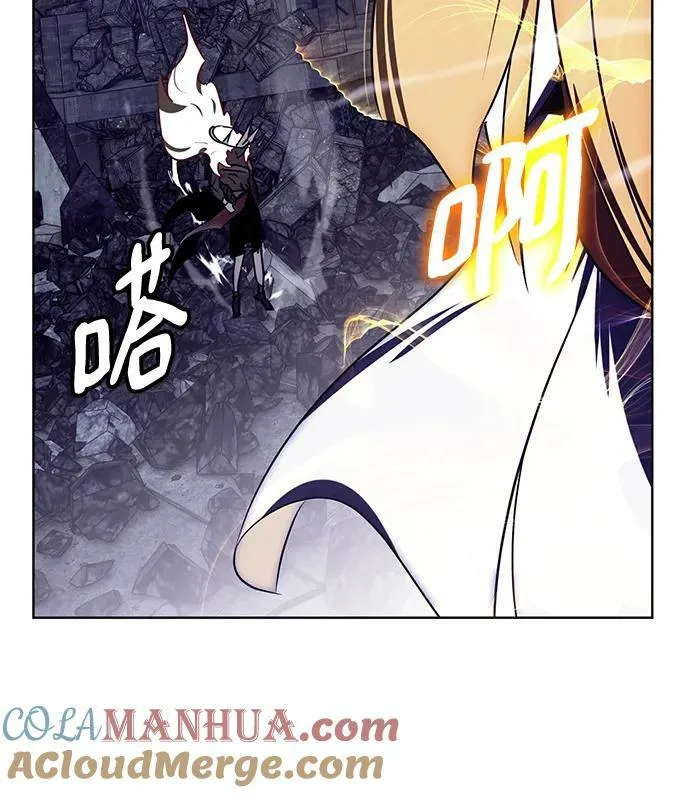 [第123话] 正义的萌芽（3）81