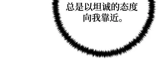 [第162话] 没有结束的梦(1)56