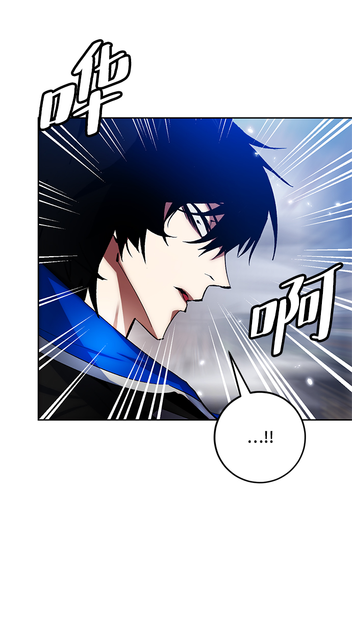 [第102话] 千变（2）32