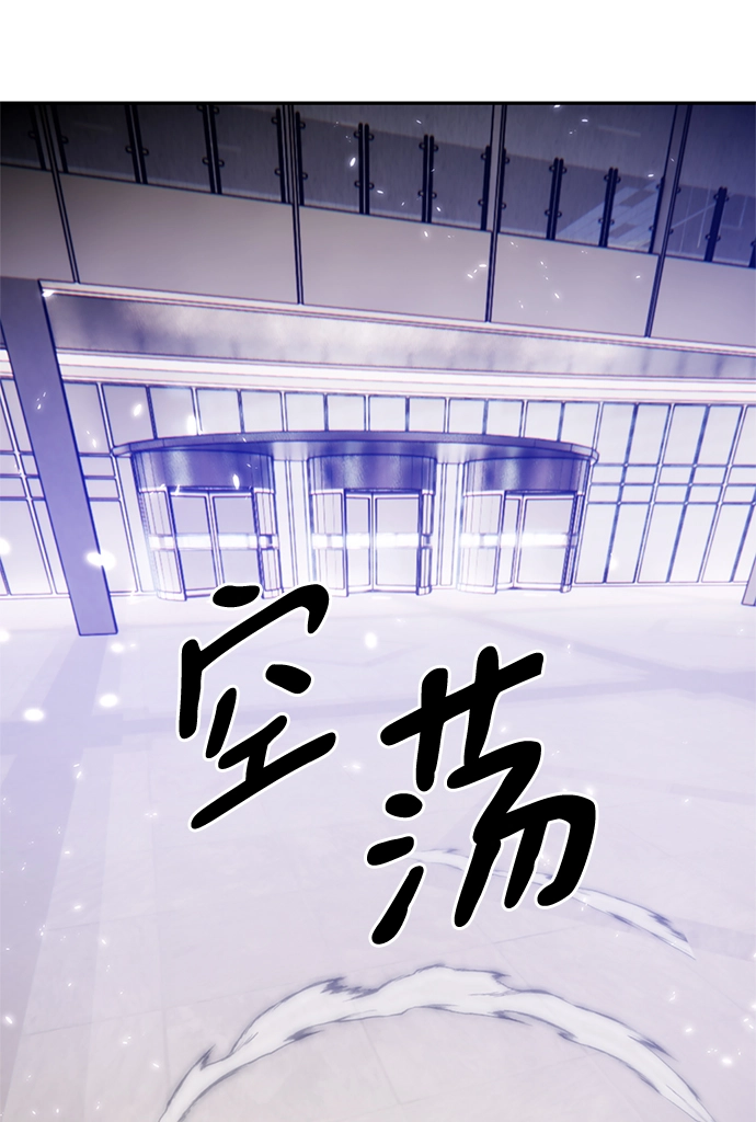 [第76话] 寻找恶魔的人（3）25