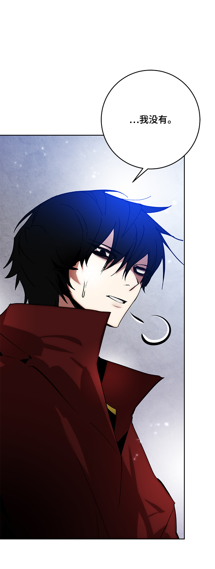 [第97话] 病娇女的爱（3）37