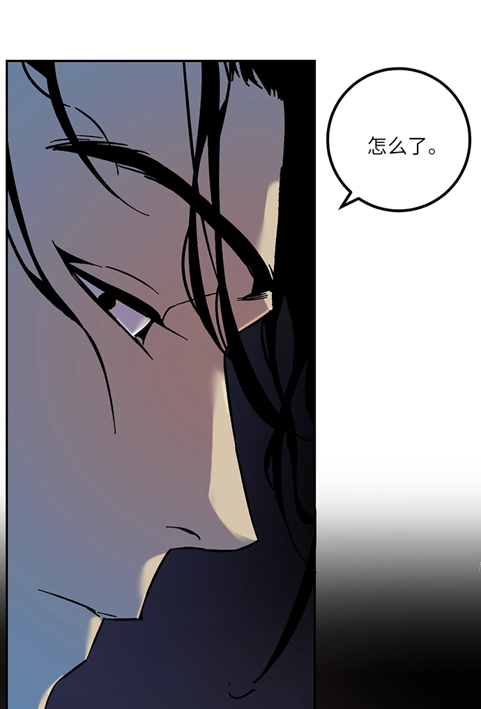 [第16话] 谦让的美德（1）27