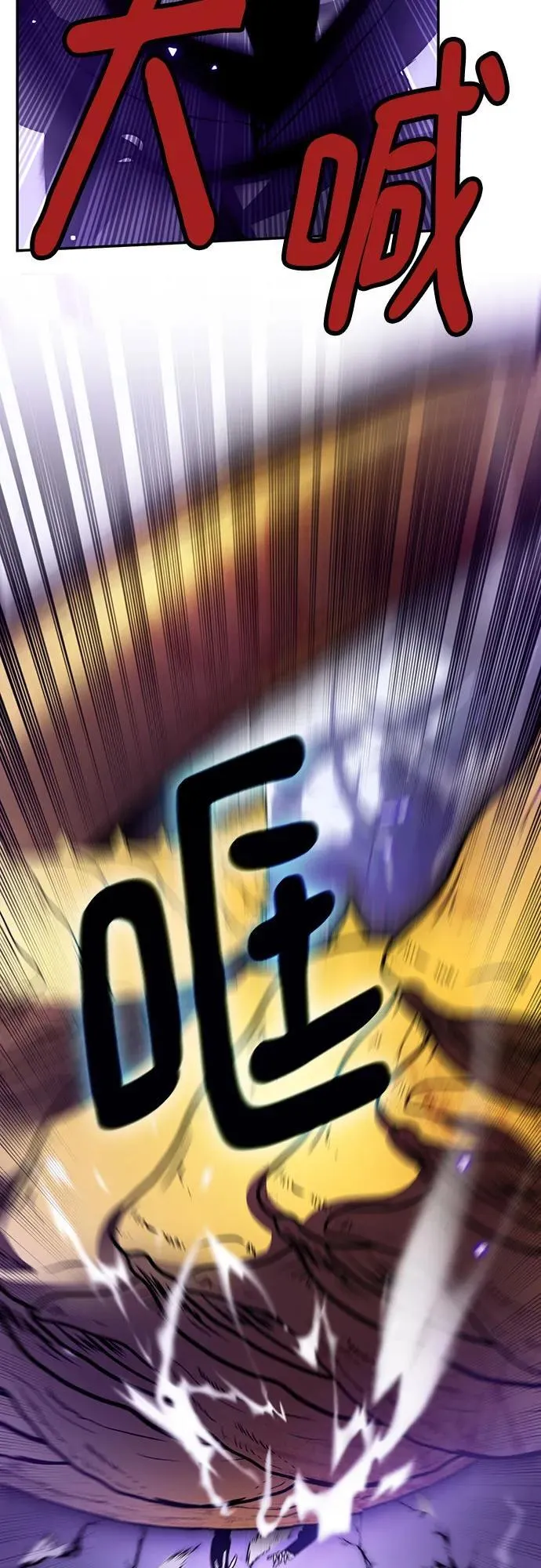 [第164话] 没有结束的梦(3)55