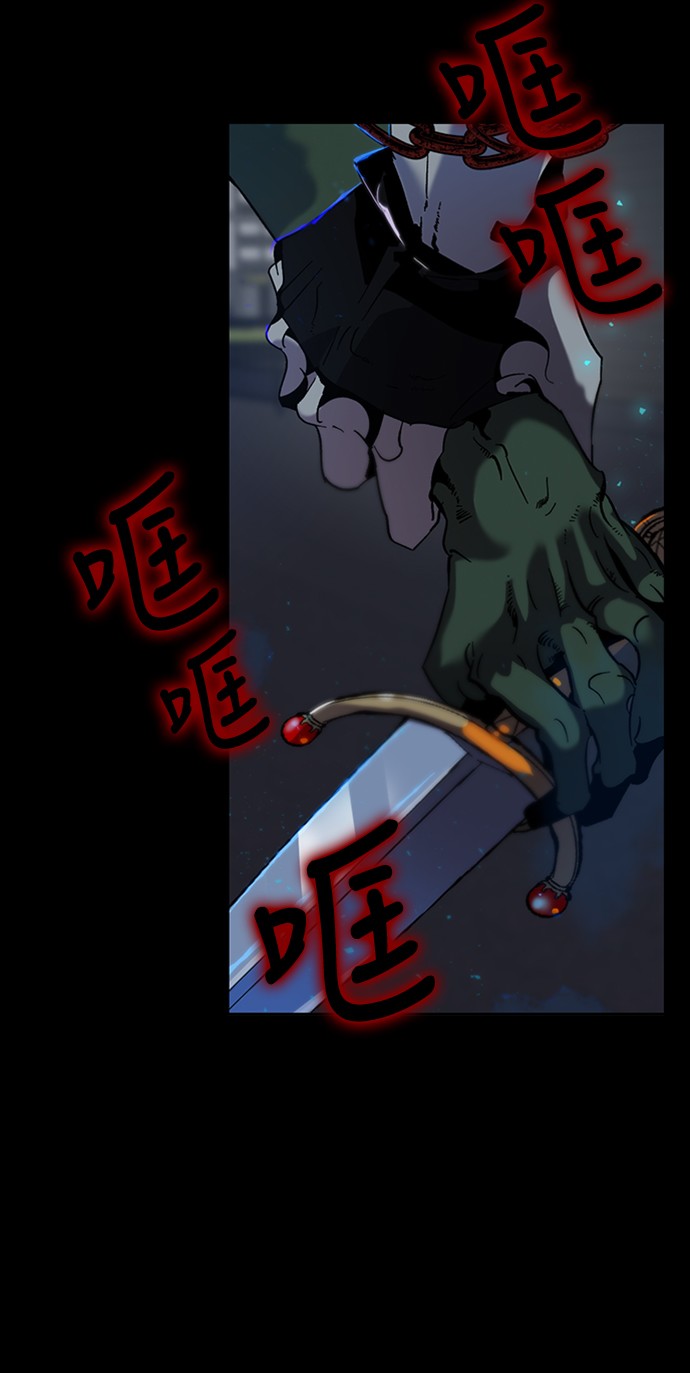 [第15话] 第2关61