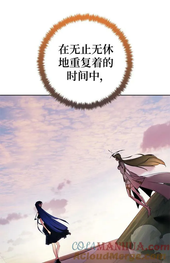 [第125话] 重回正轨的世界（2）30