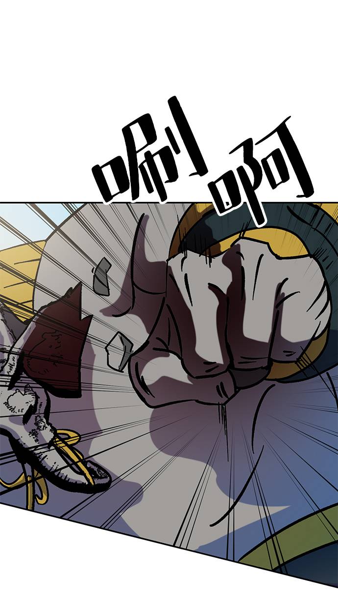 [第31话] 海星（2）15