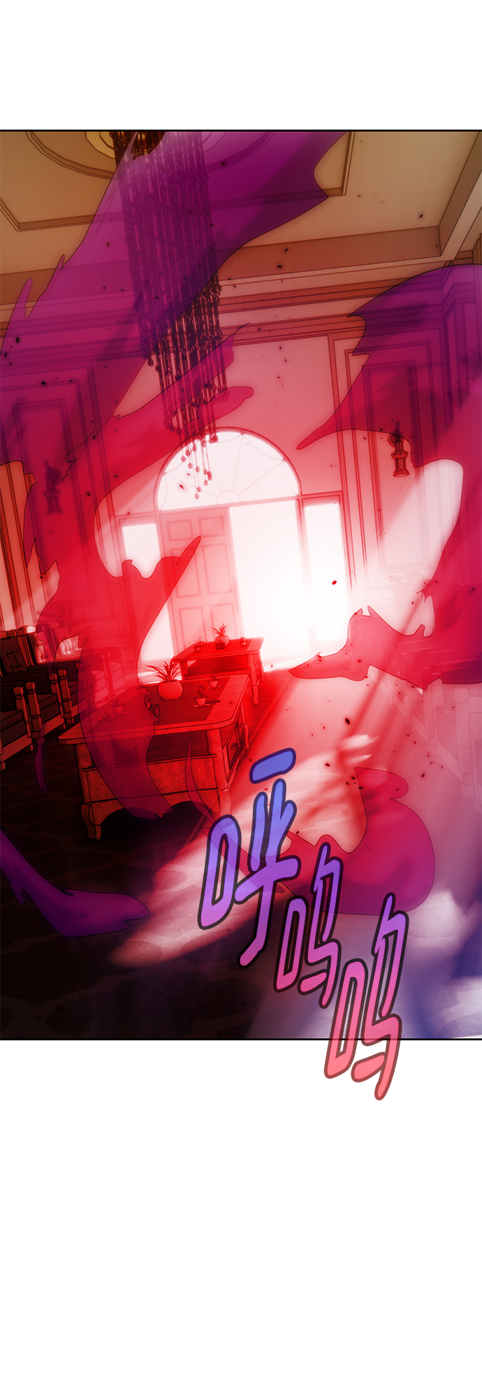 [第96话] 病娇女的爱（2）48