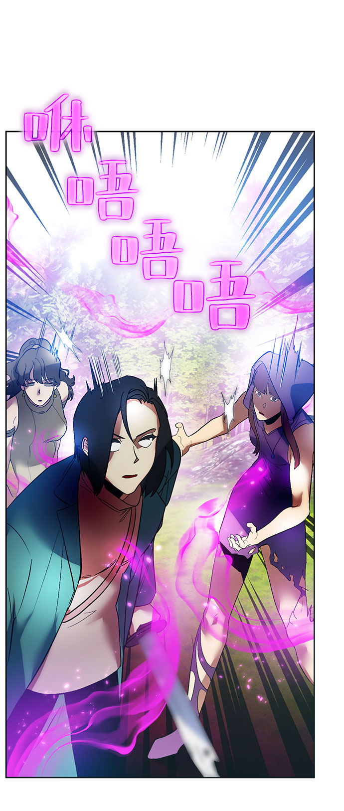 [第84话] 贝希摩斯（1）62