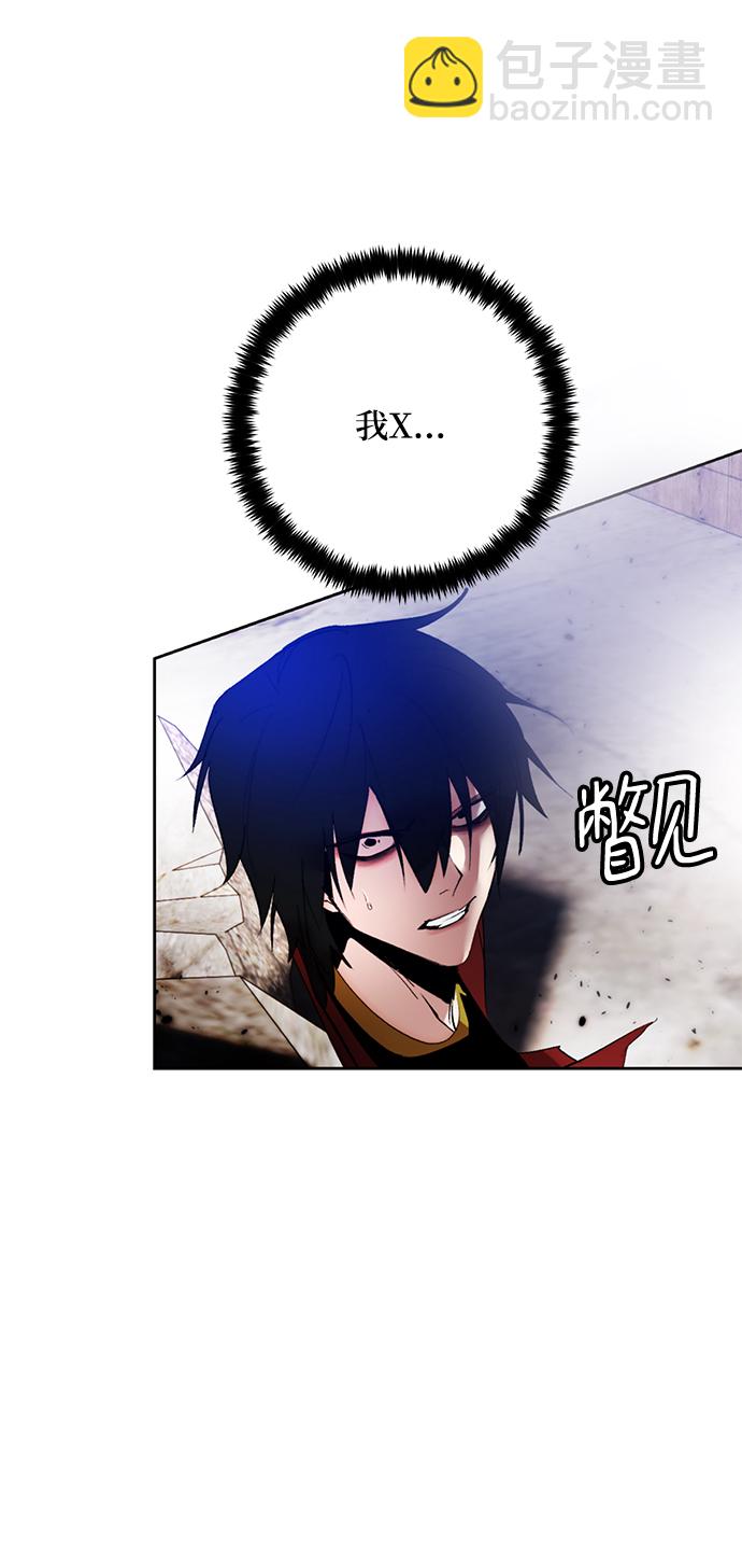 [第94话] 召唤（3）1