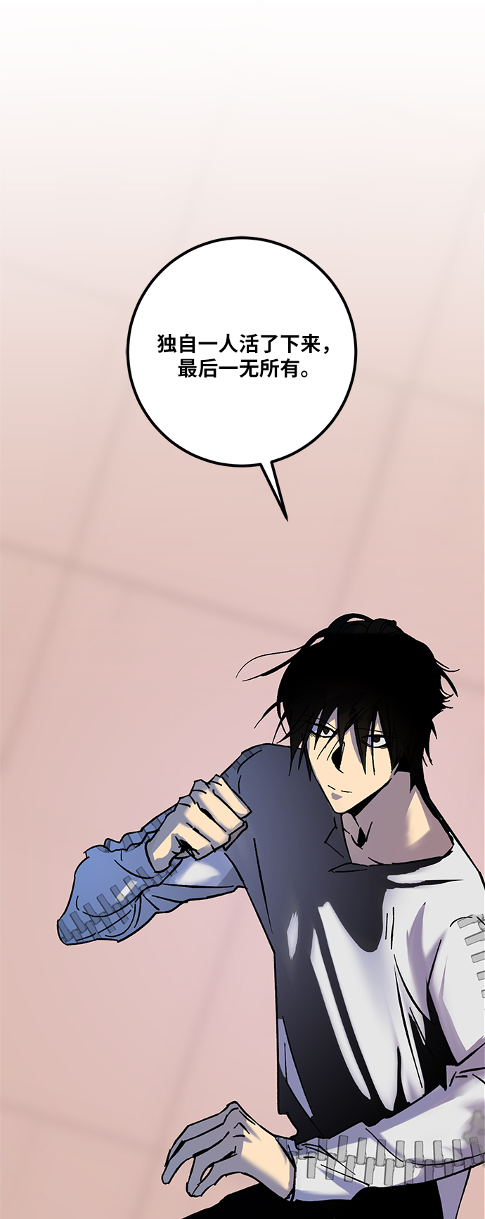 [第9话] 这样也不错57