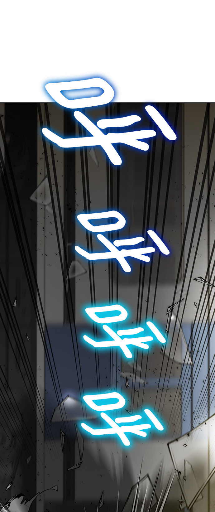 [第100话] 约定（2）16