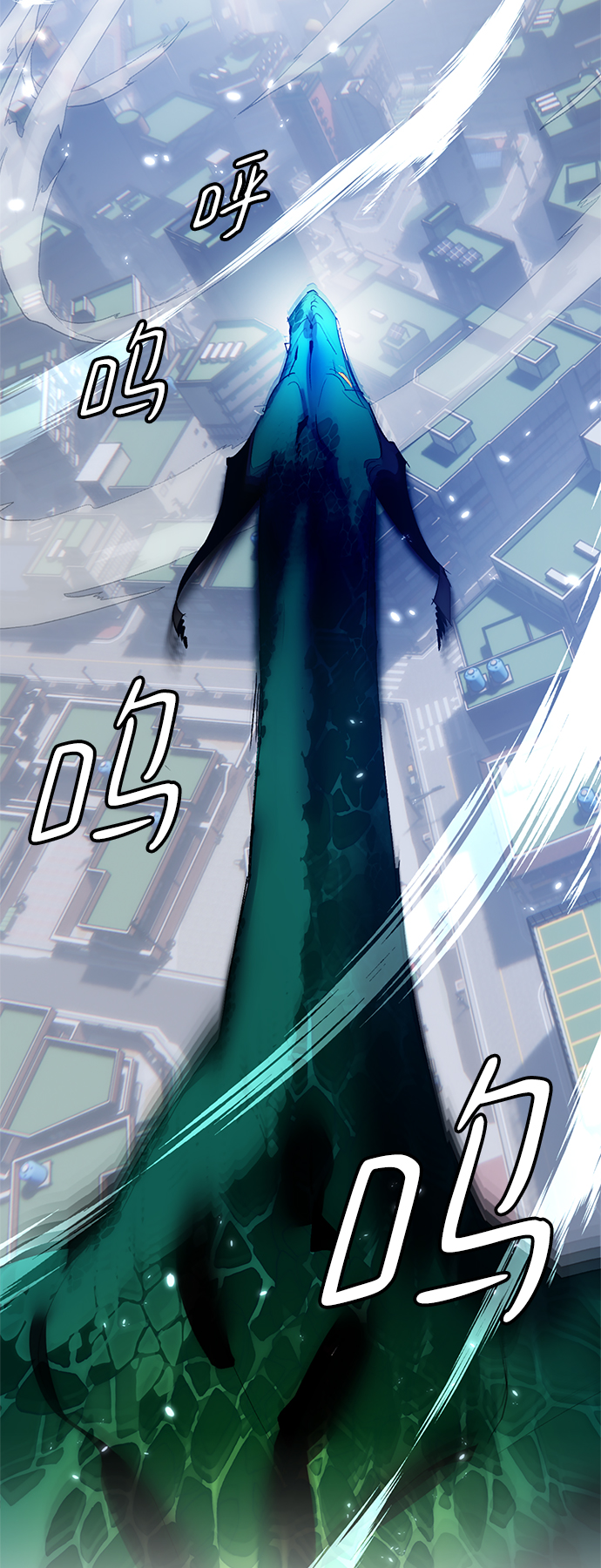 [第105话] 为了埃莉斯（1）82