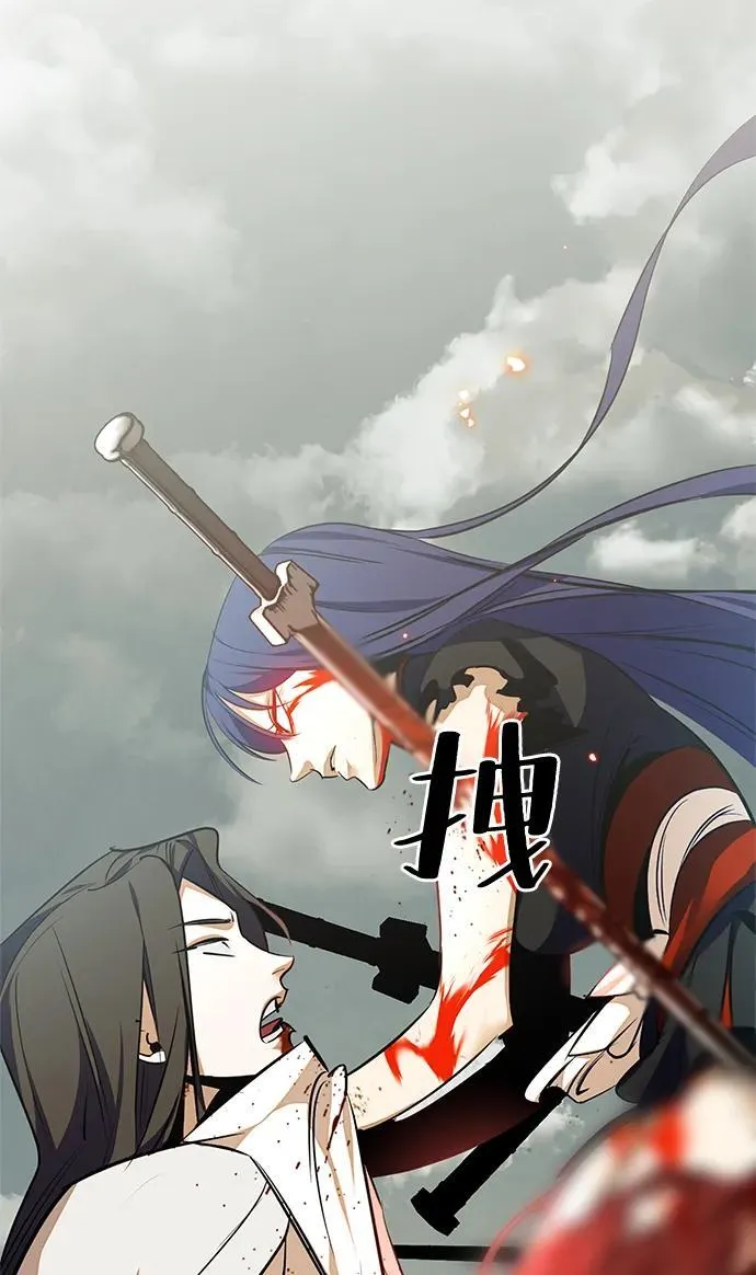 [第140话] 拨开血色的天空（3）43