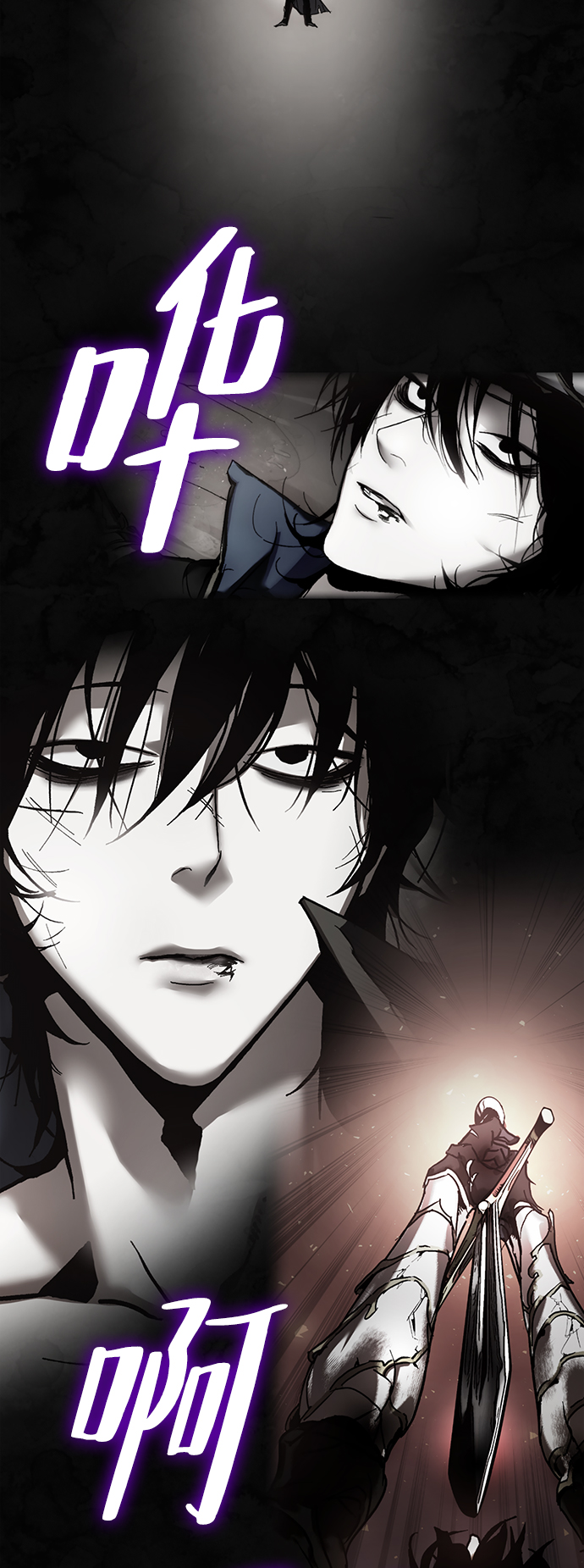 [第100话] 约定（2）54