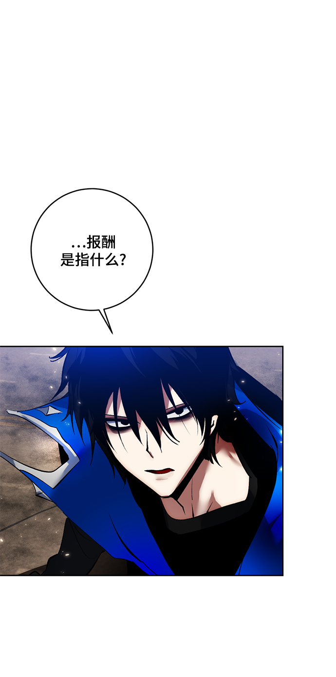 [第93话] 召唤（2）23