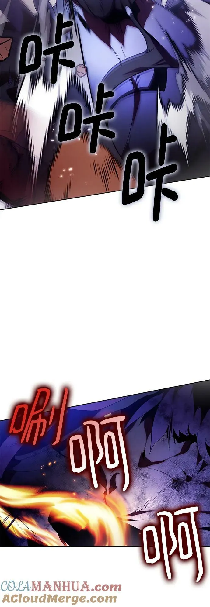 [第117话] 惨杀剑（2）15