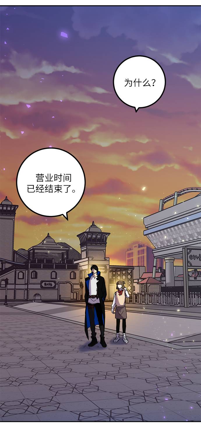 [第28话] 开始的变化（3）38