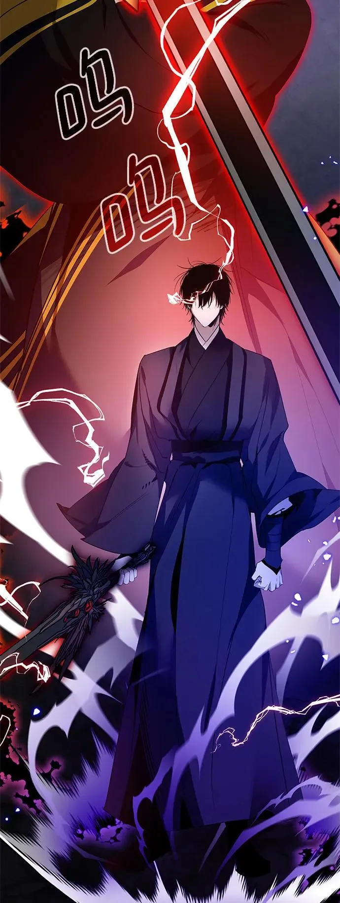 [第137话] 修罗（2）67