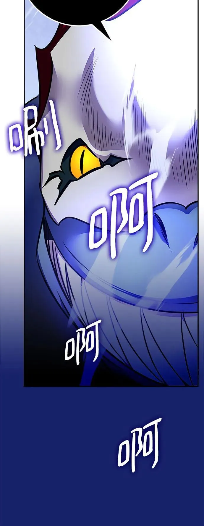 [第157话] 小心影子(1)55