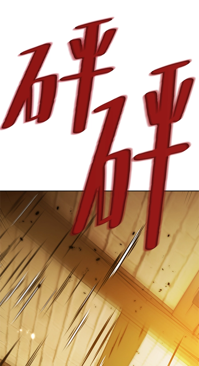 [第108话] 引君入梦（1）9