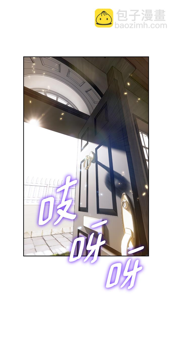 [第81话] 湖底村庄（1）64