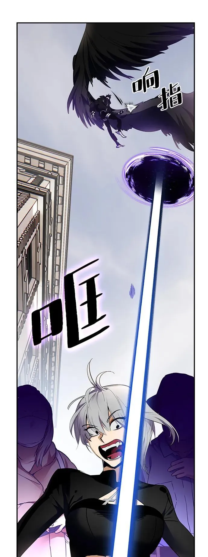 [第144话] 恶魔的请求（2）49