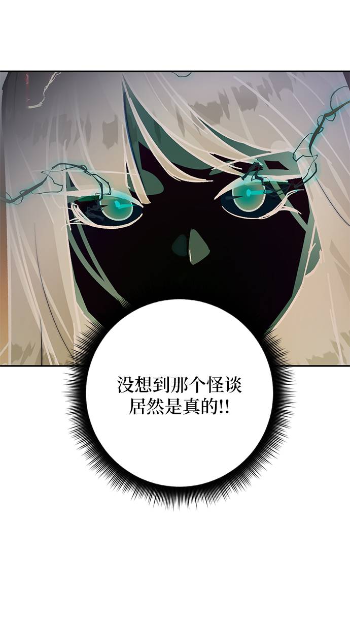 [第39话] 第一次大规模更新（2）22