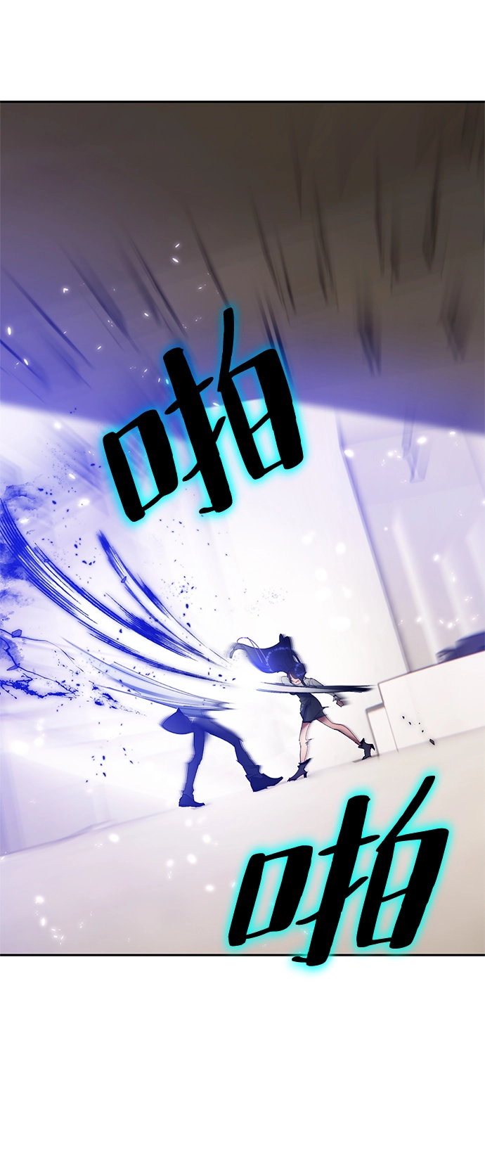 [第76话] 寻找恶魔的人（3）55