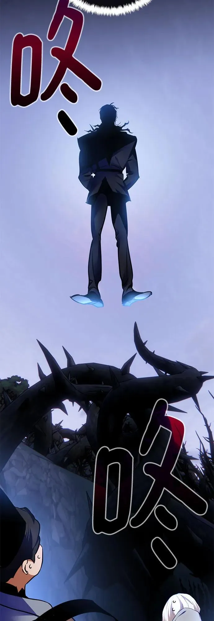 [第162话] 没有结束的梦(1)67
