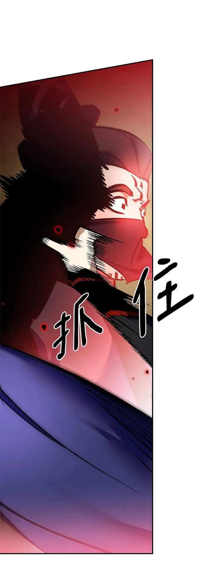 [第134话] 中部92